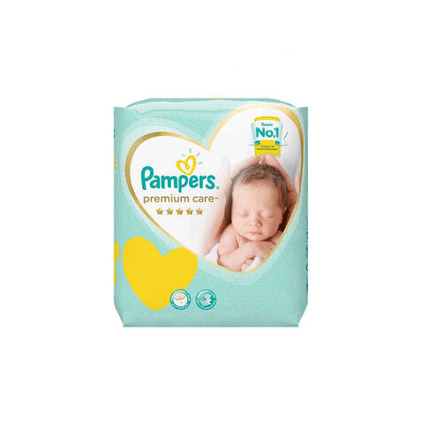 lupilu pampers lidl 05.2018