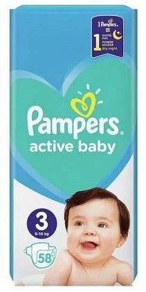 pampers jumbo pack 1 rossmann