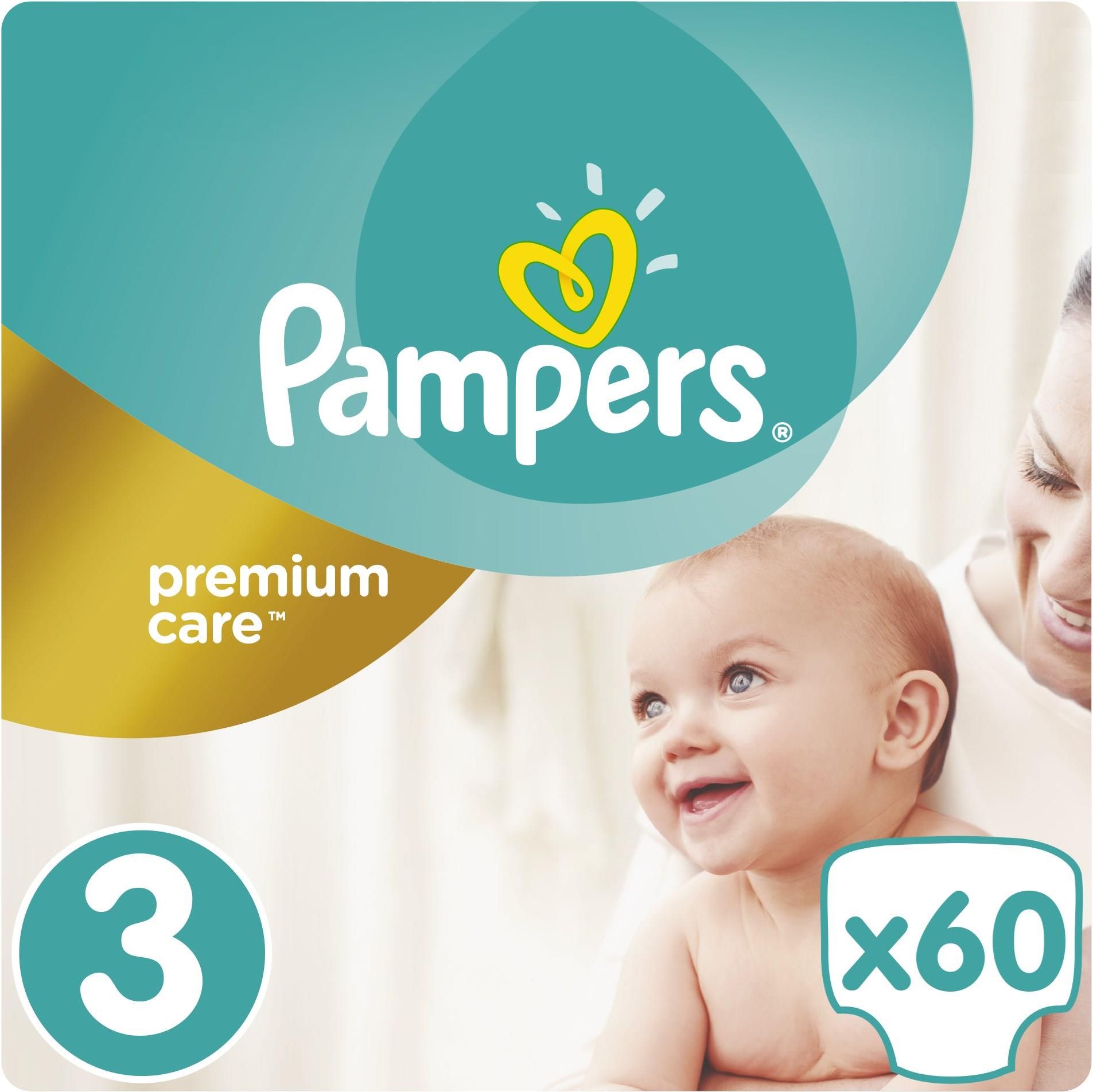 pieluchy pampers dla noworodka