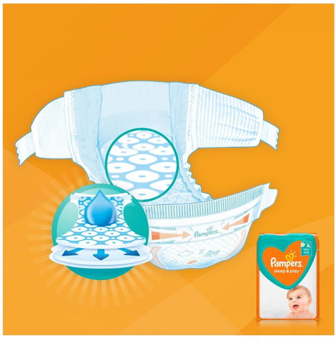 pampers premium care extra