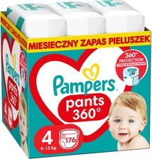 przecena pieluch pampers