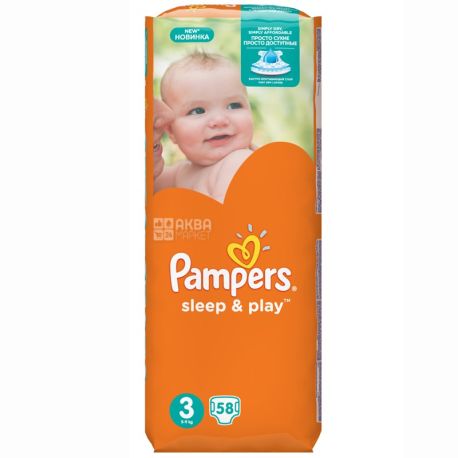 pampers do seata altea