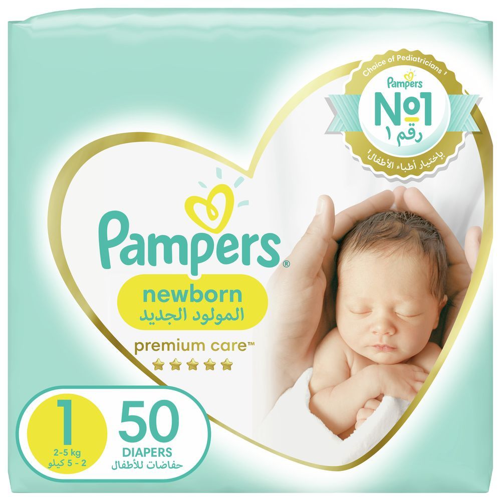 pampers premium i standard