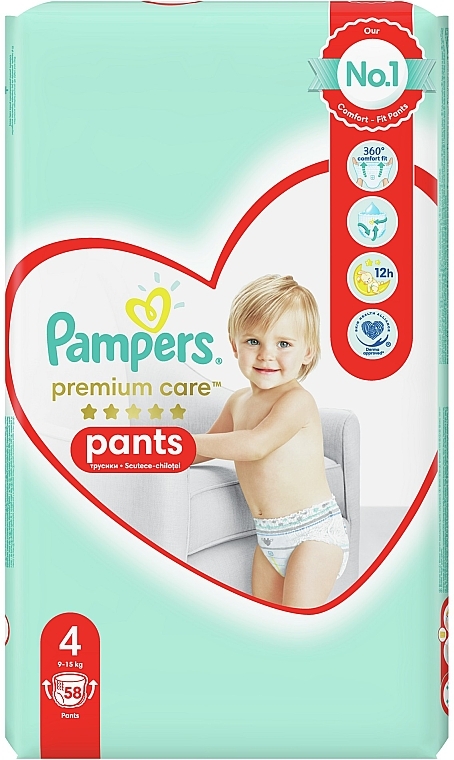 pampers nbox 4