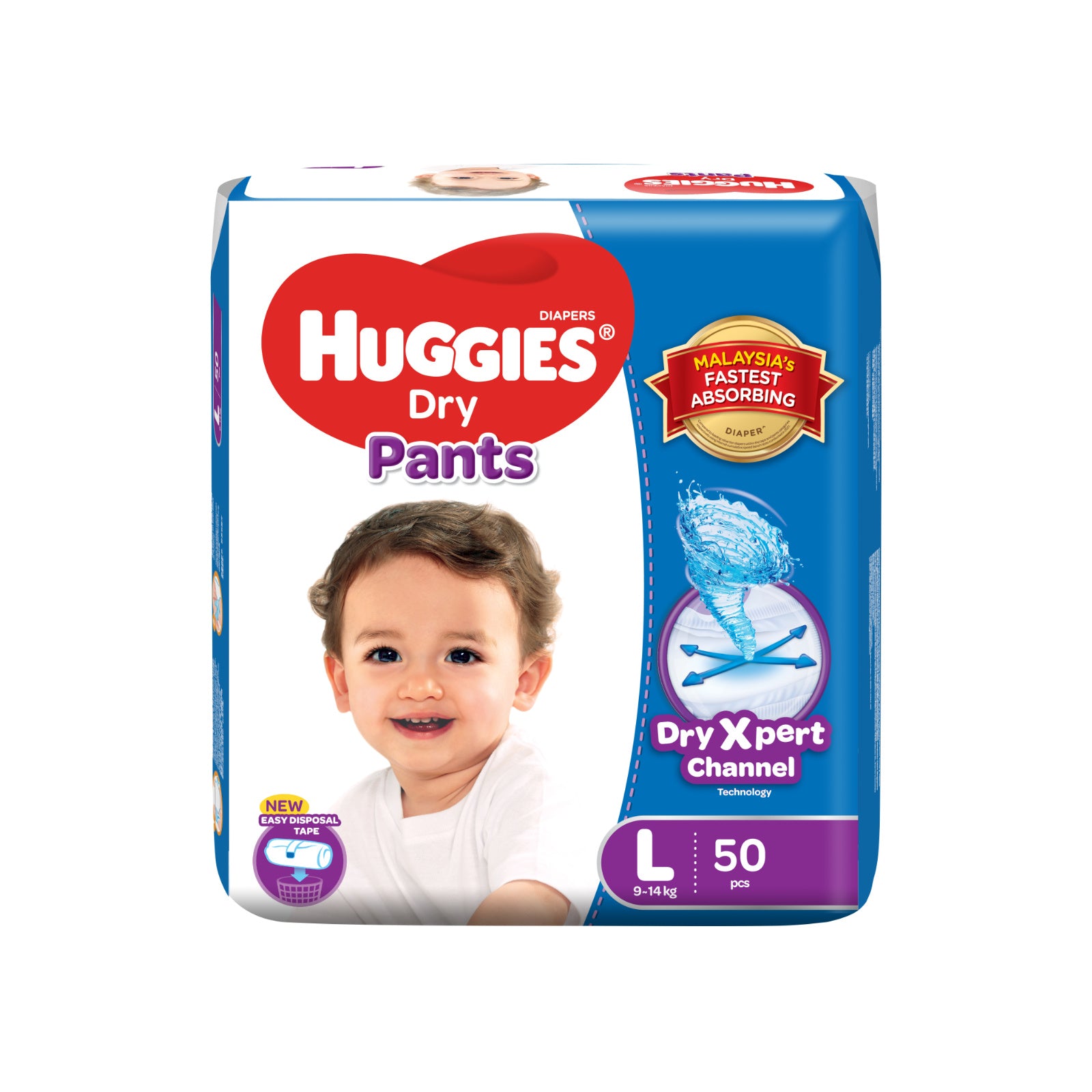 intermarche pampers premium care