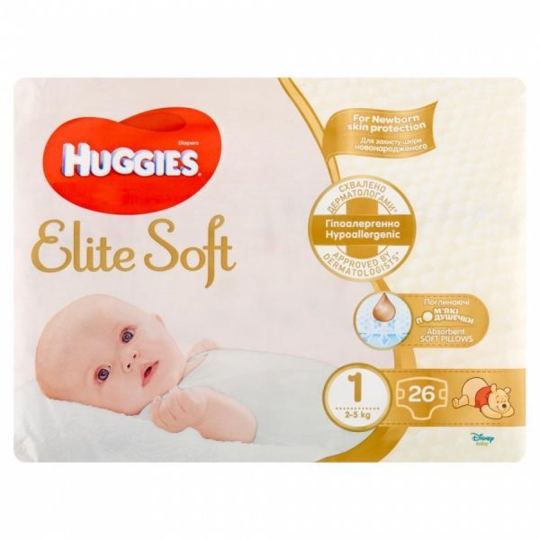 pieluchomajtki pampers 15+ 19szt