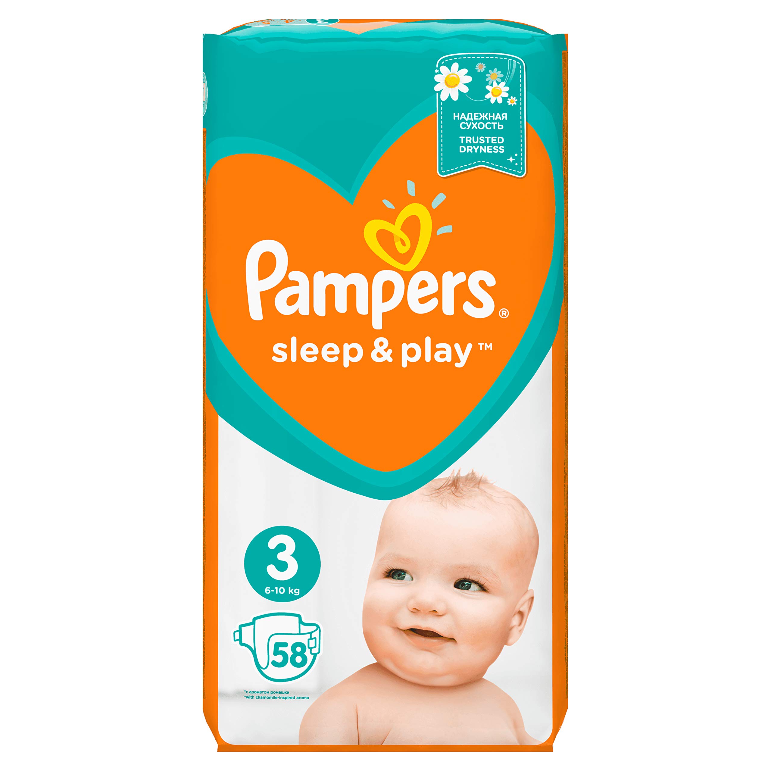 pampersy huggies newborn cena