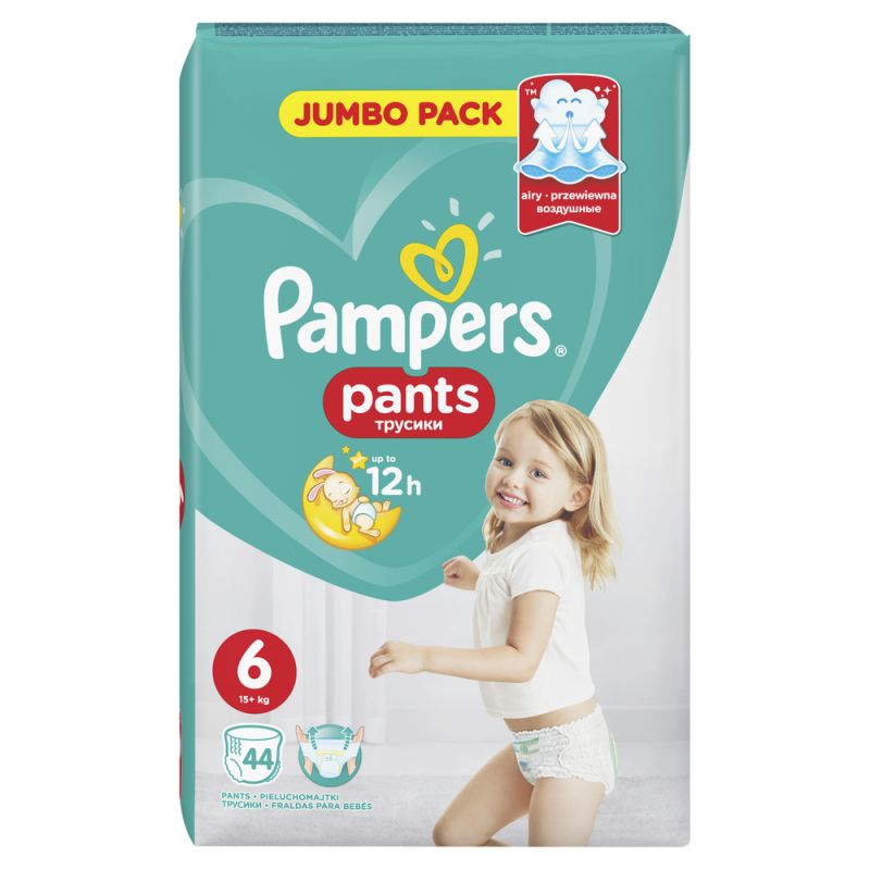 pampers 3 przedział wagowy