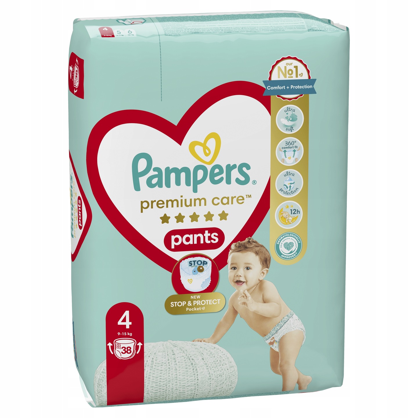 jak ści ągać pampers pants