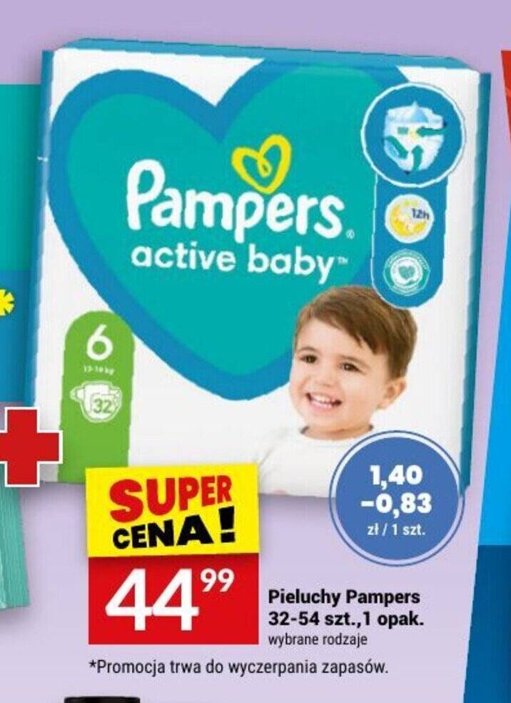 wycofuja dada pampers