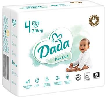 brother jest pampers j430