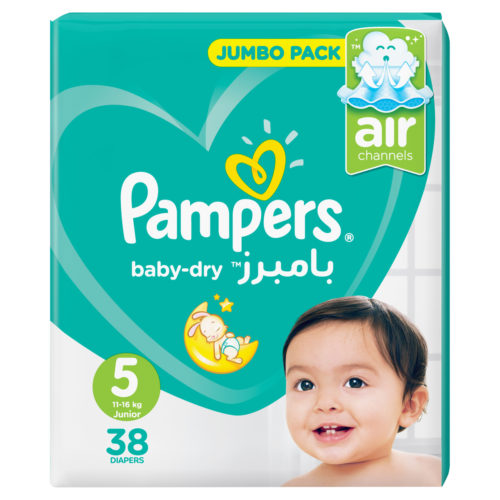 pampers premium care 1 promocja market