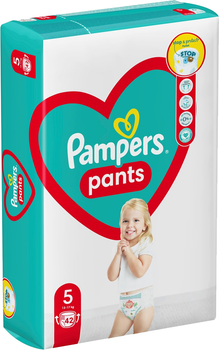 pampers perfumowane