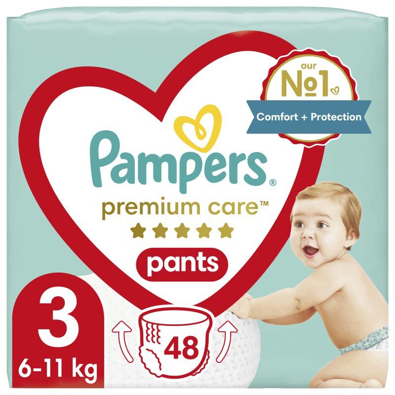 emag pampers premoum care 3