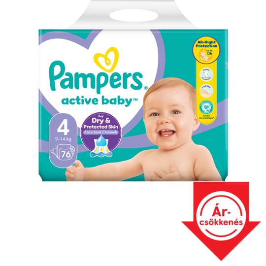 auchan pampers pants 5