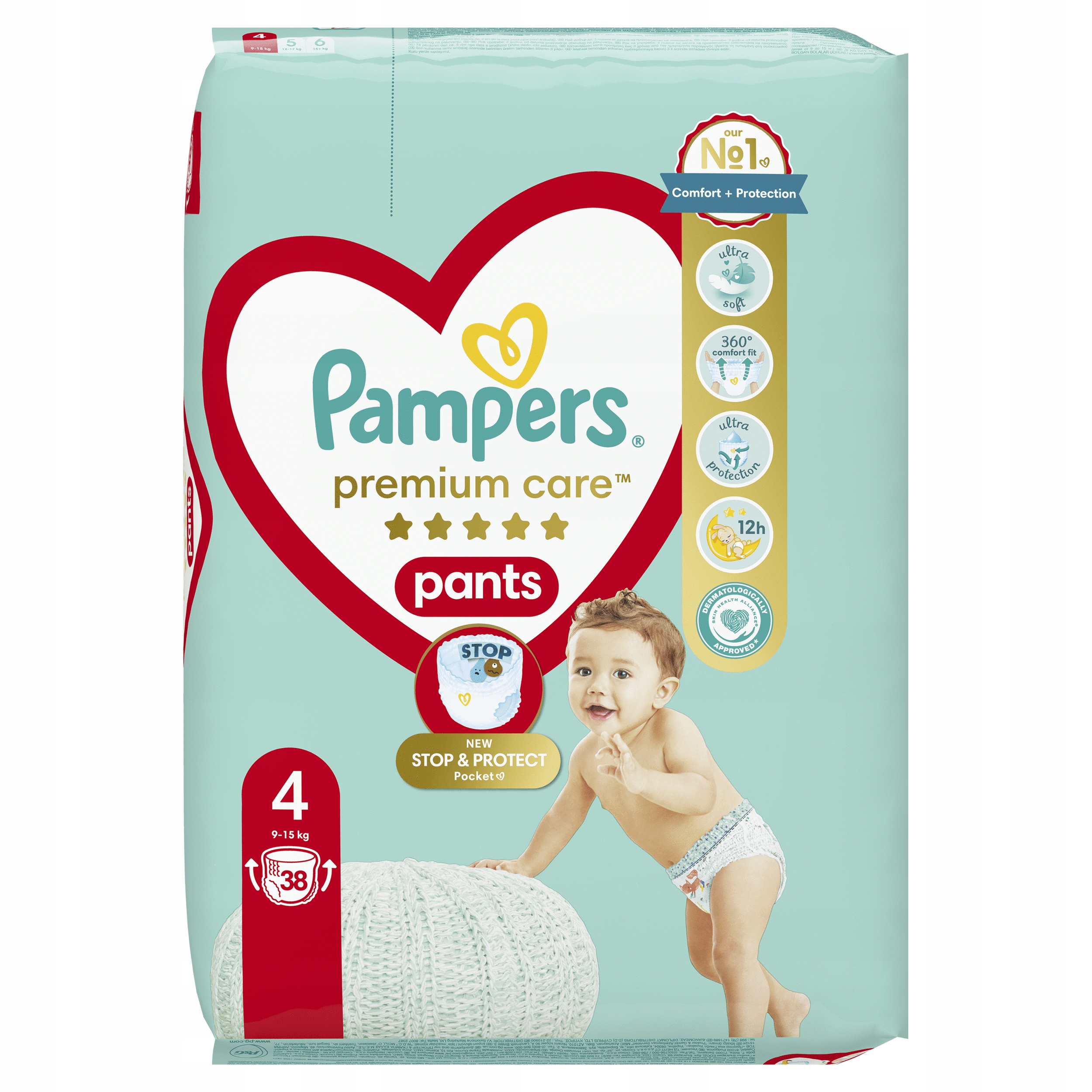 premium pieluszki pampers