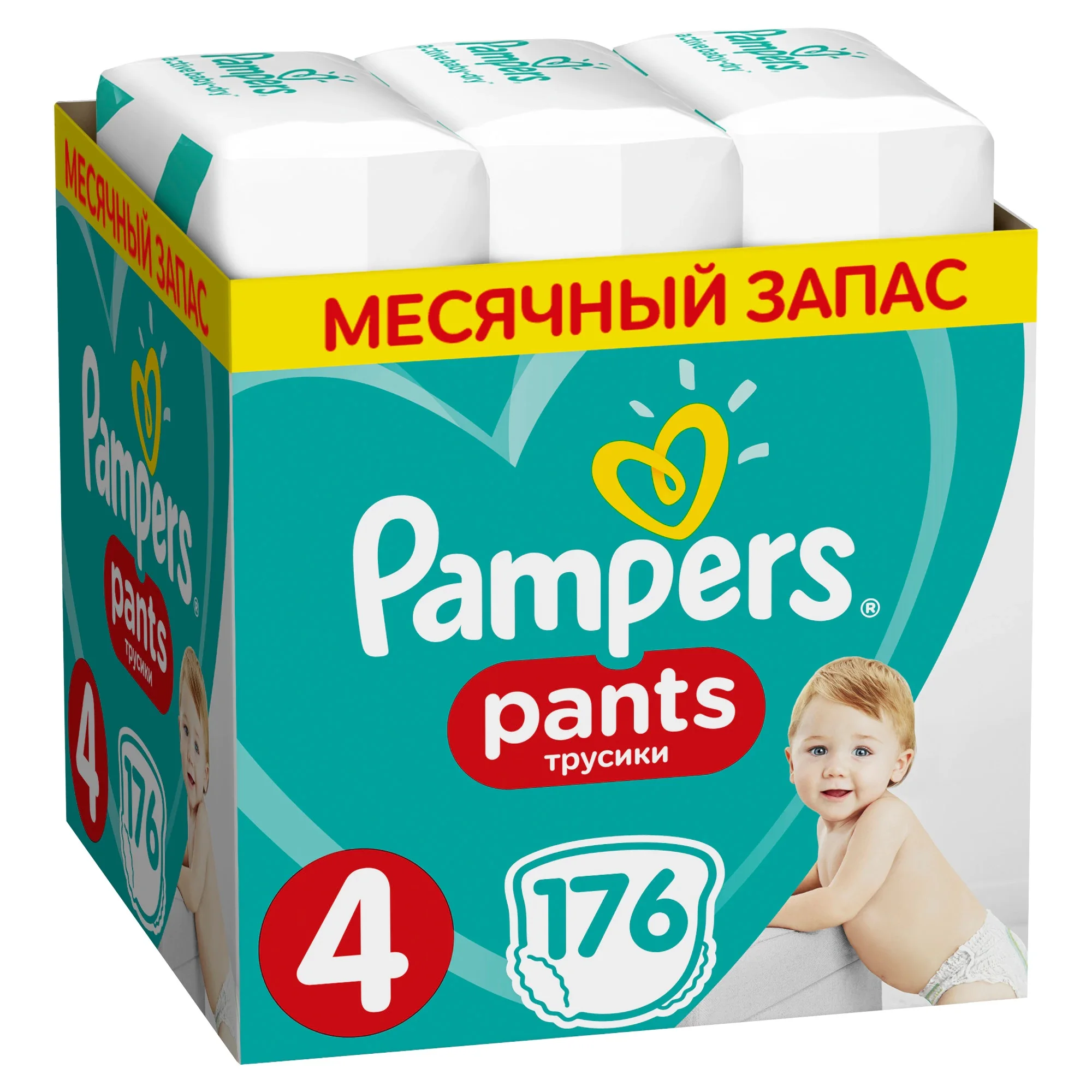 pieluchy pampers kaufland 2 maja