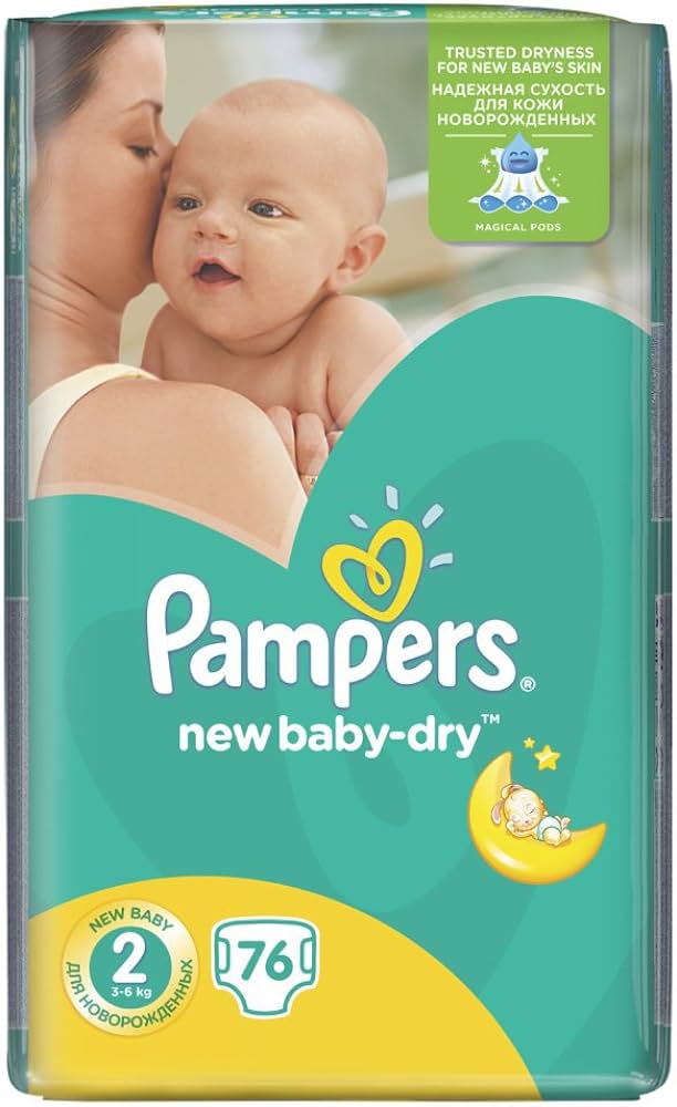 pieluchomajtki pampers 3 przecieka