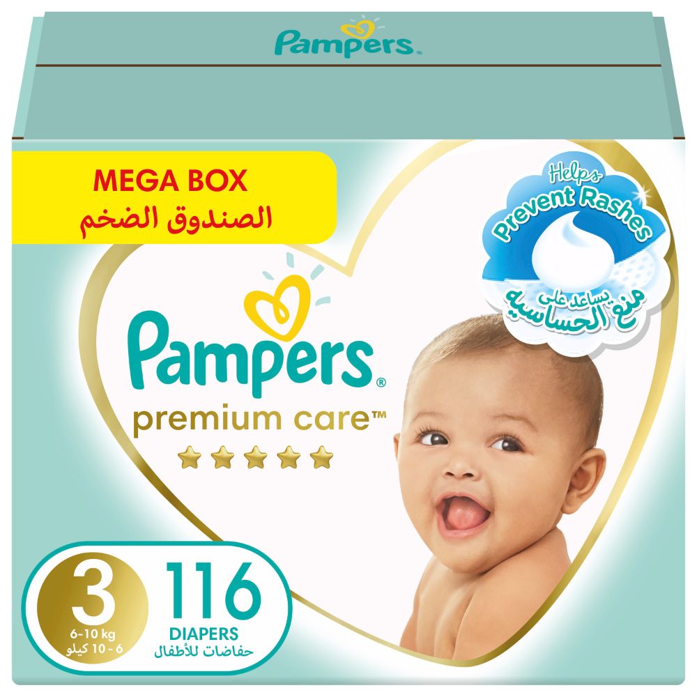 pampers 2 31 sztuk