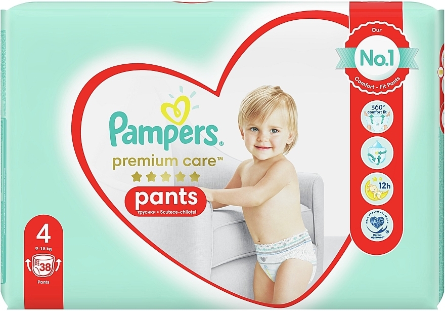pampers filmy