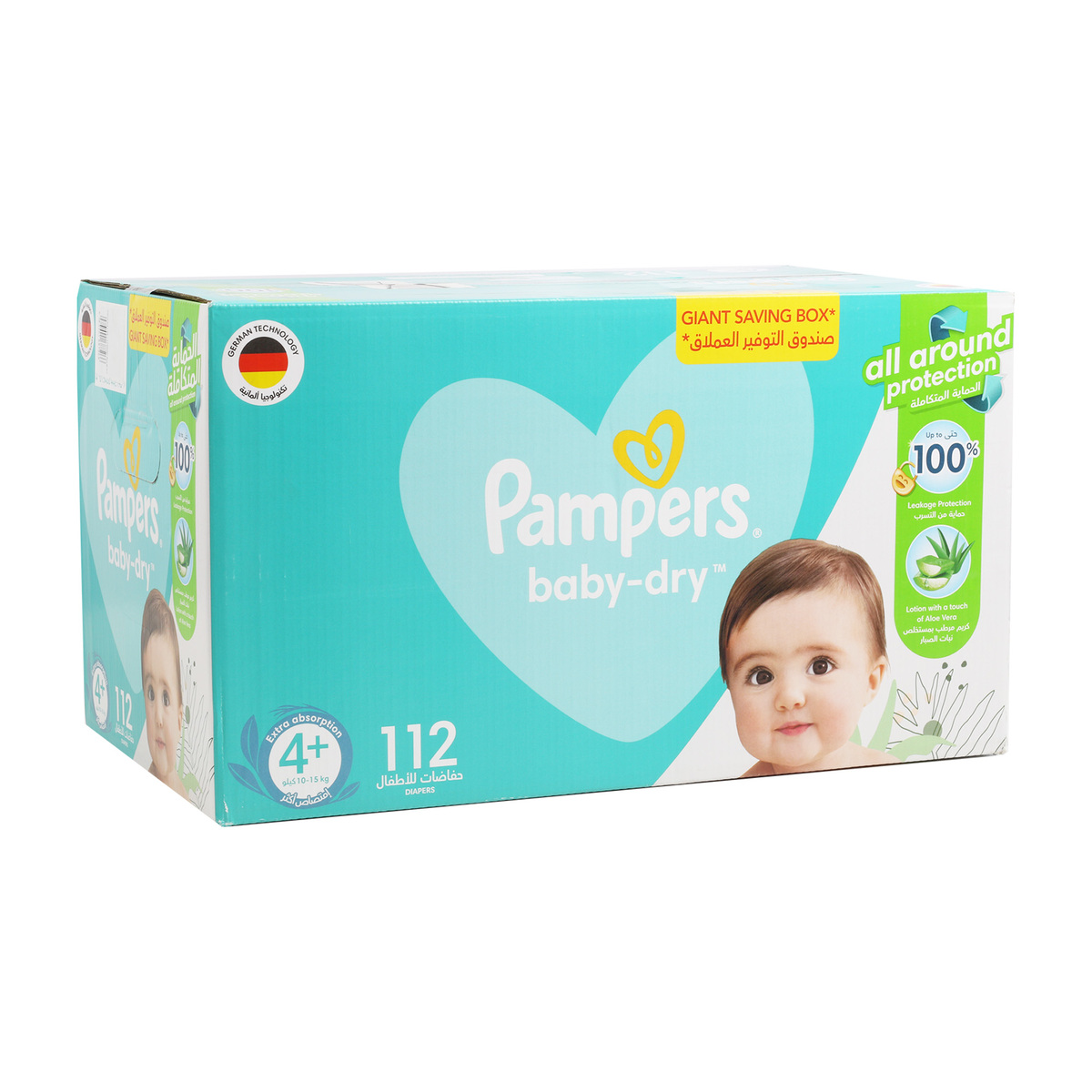 pieluszki pampers premioum care cena