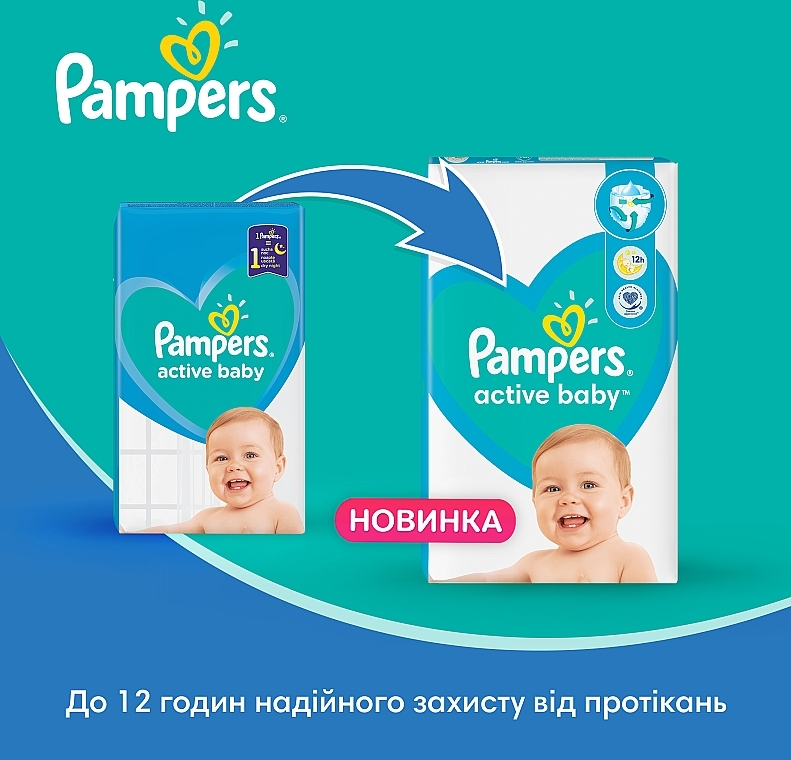 26 tc pampers