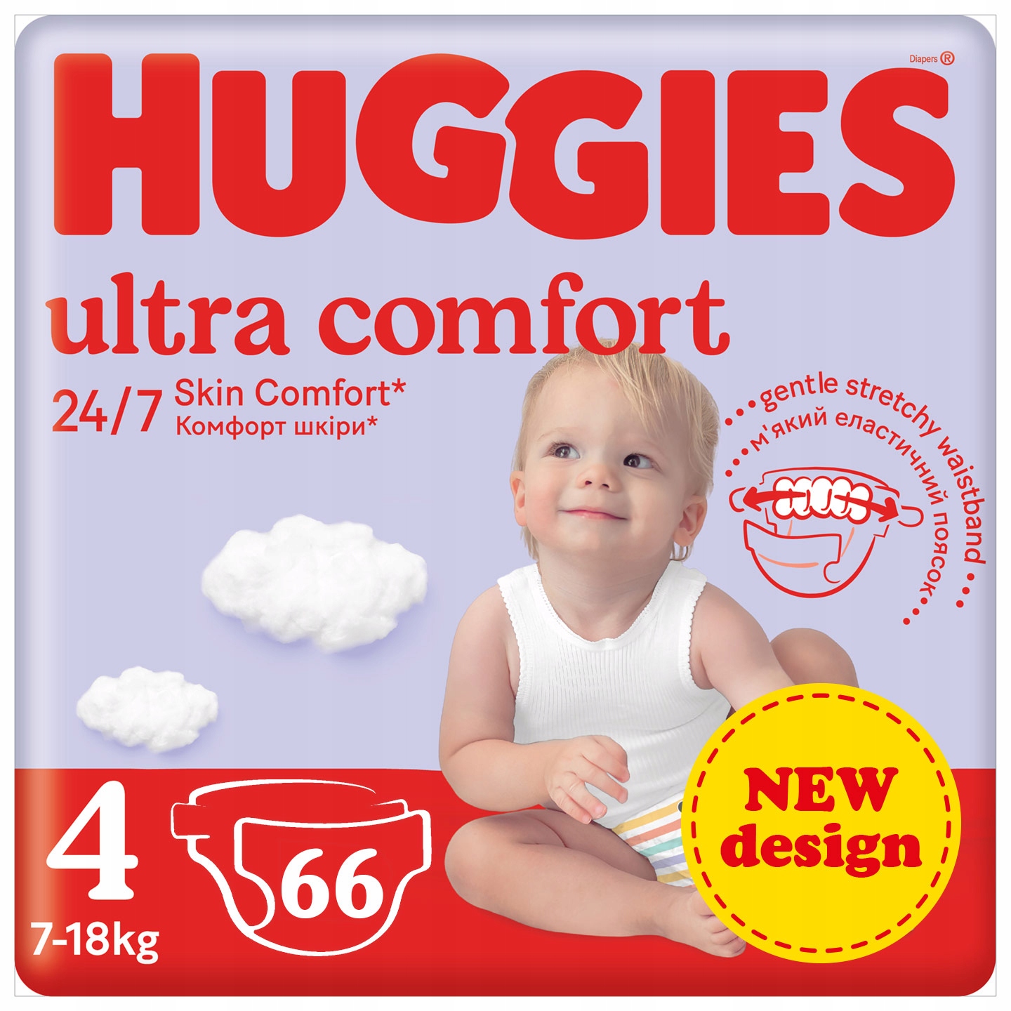 pampers pants pieluchomajtki rozmiar 4 maxi 9-14kg 24 sztuki