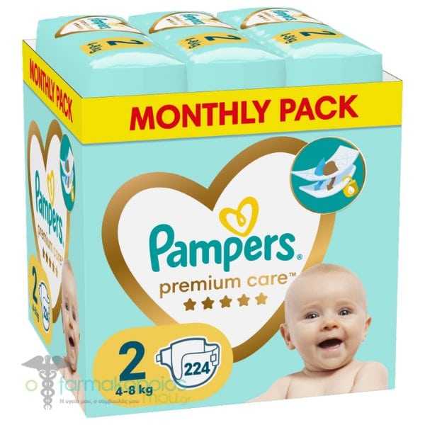 pampers sleep&play pieluchy jednorazowe rozmiar 4t