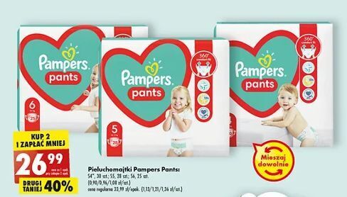 pampers sensitive chusteczki nawilżane 4 x 52 sztuk