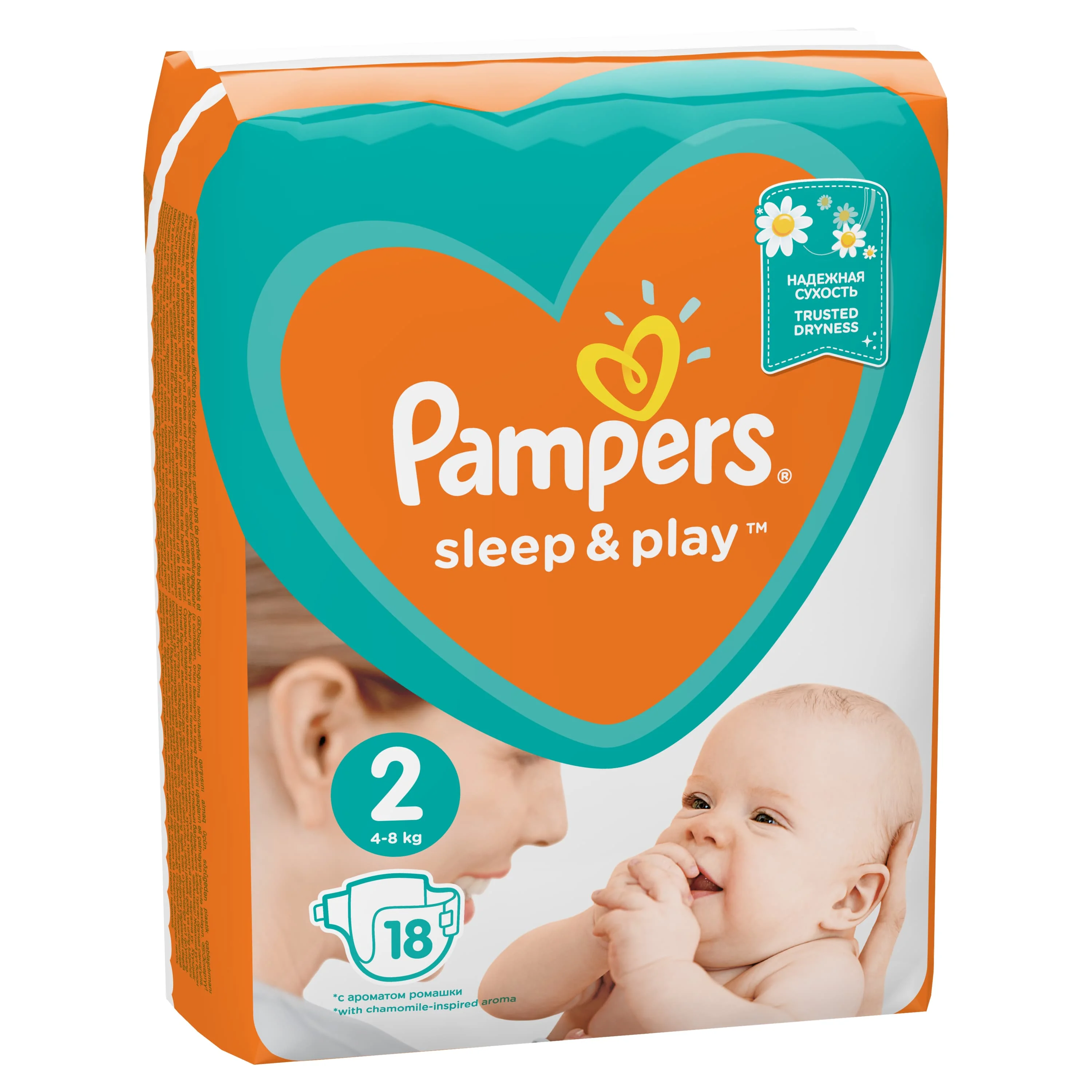 pampers różnice