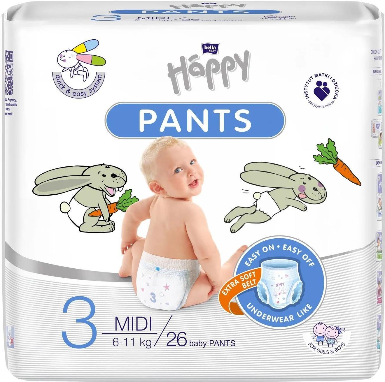 pampers premium care 2 240 szt fedex