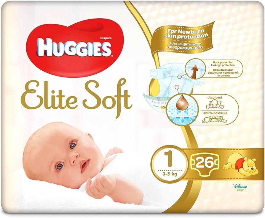 pampers czy majteczki 10 miesiecznemu dziecku na plaze