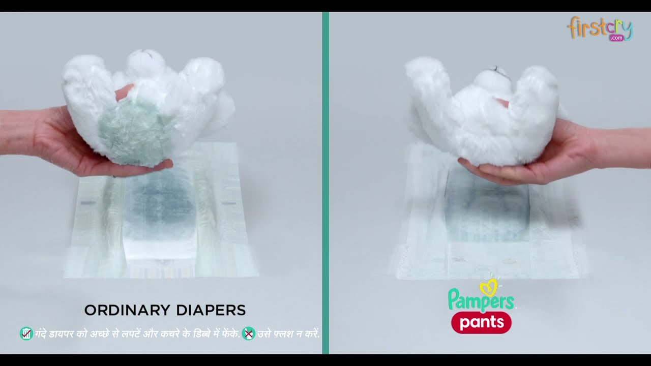 pampers pieluchy premium care 4 maxi 104 szt x 3