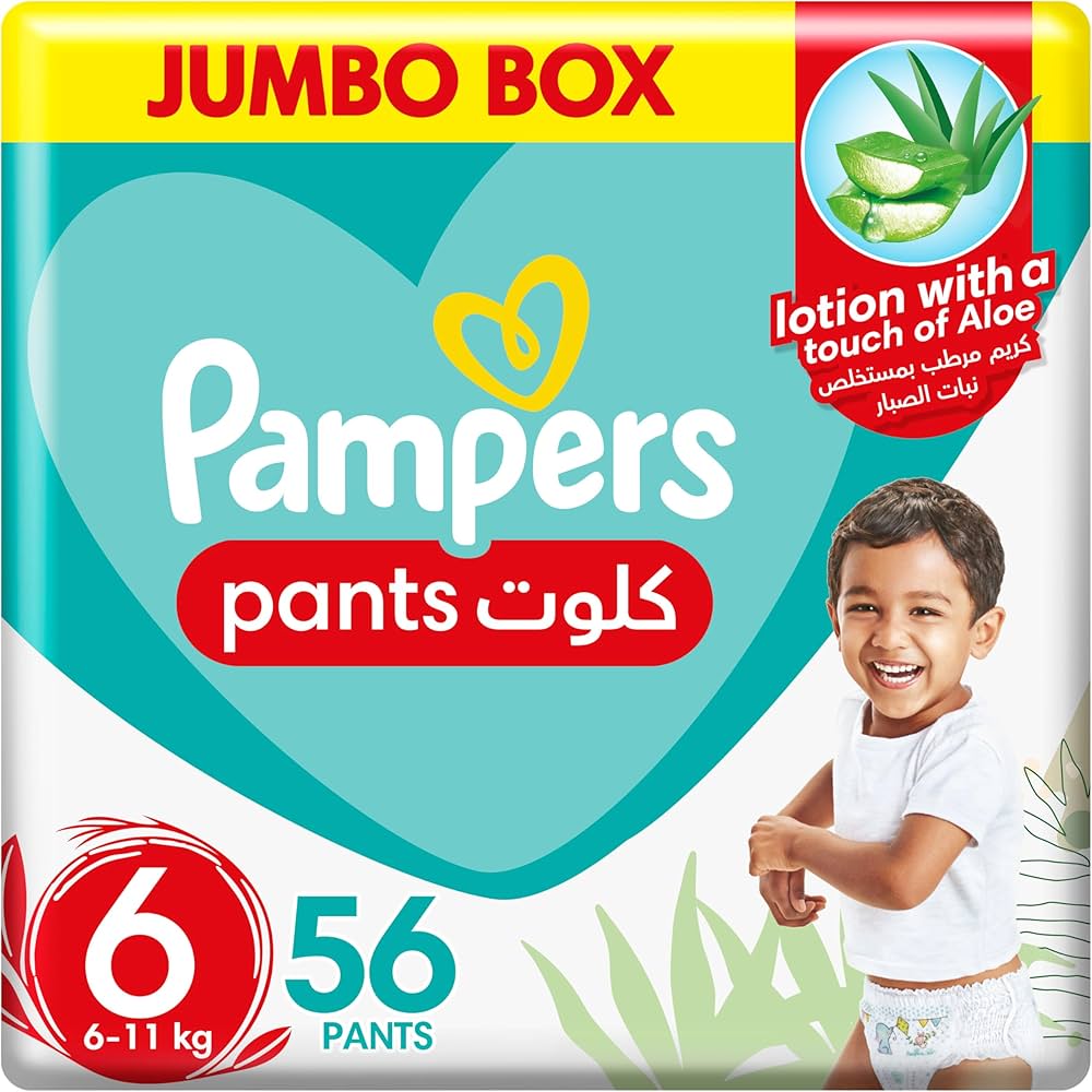 pampers a pieluszka