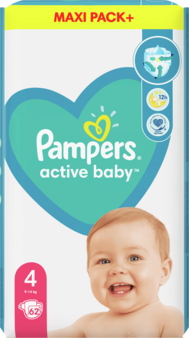 pampers.premiim carw 2