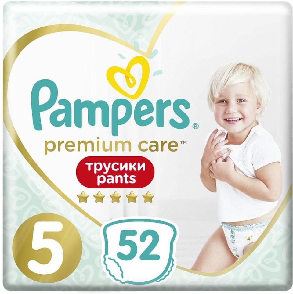 pampers w ogrodzie