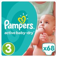 pampers premium care 0 dla kogo