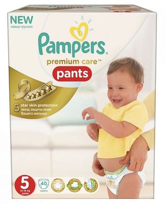 pieluchy pampers naklejka nie przezczone do odsprzedaży