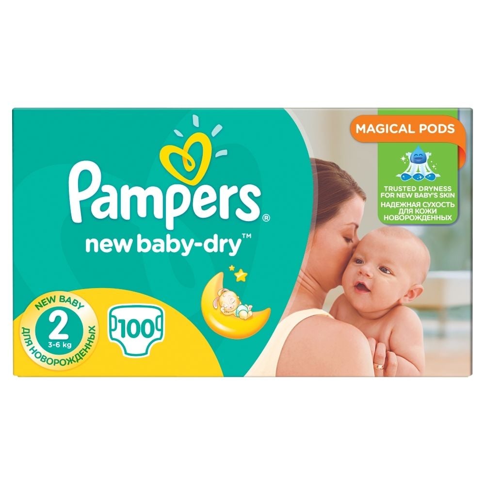 pieluchomajtki 4 pampers 49 szt