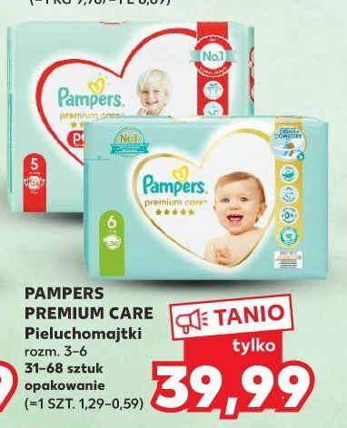 pampers new baby rozm.1 96 szt
