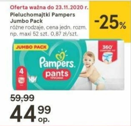 pampers 2 43 szt cena