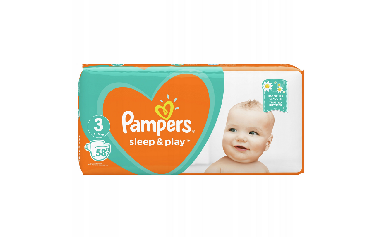 apteka gemini pampers 5