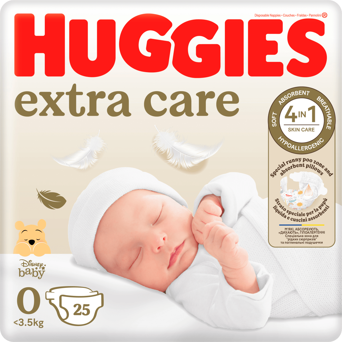 pampers premium care 3 mega box