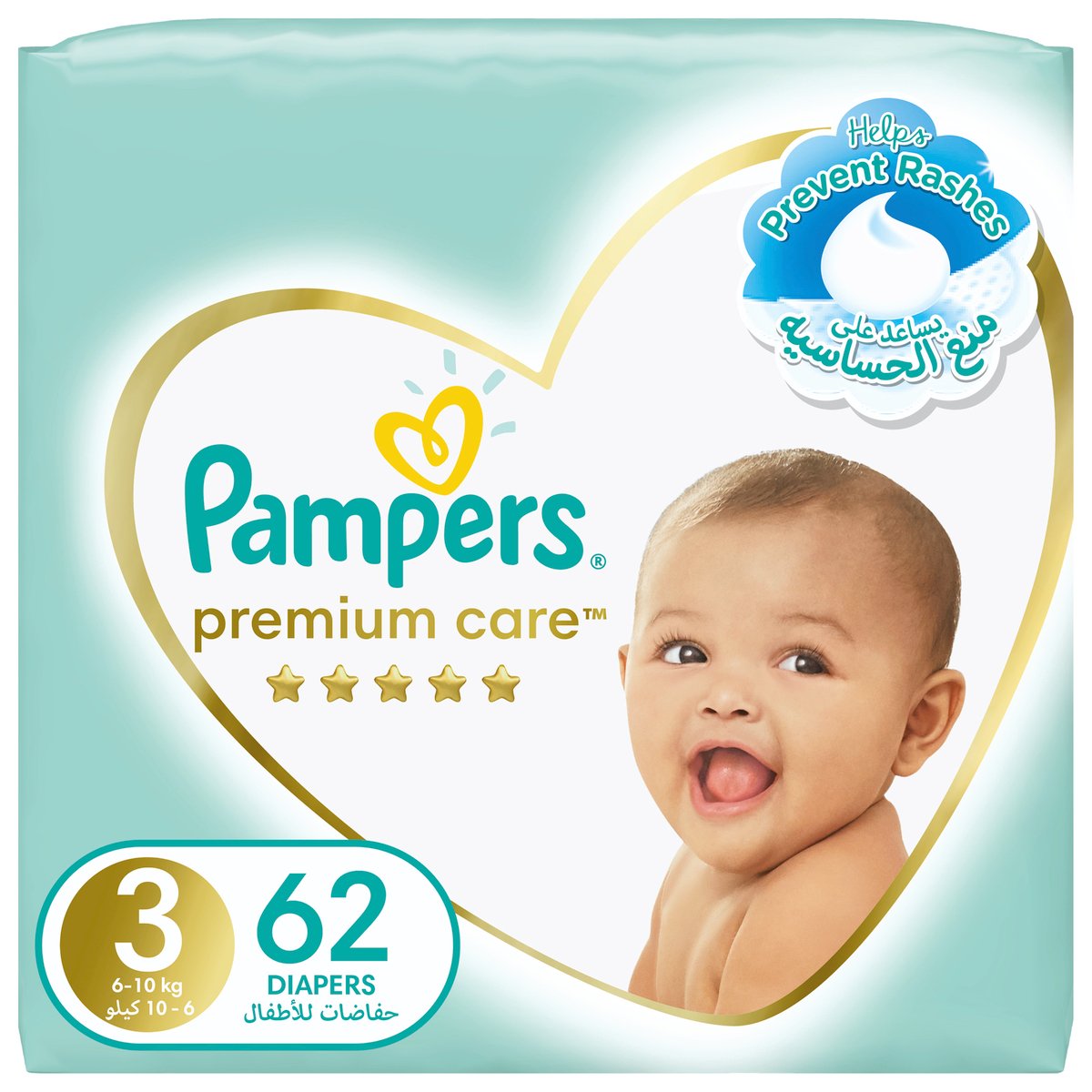 pieluchomajtki pampers active baby pants mega box extra large 88szt