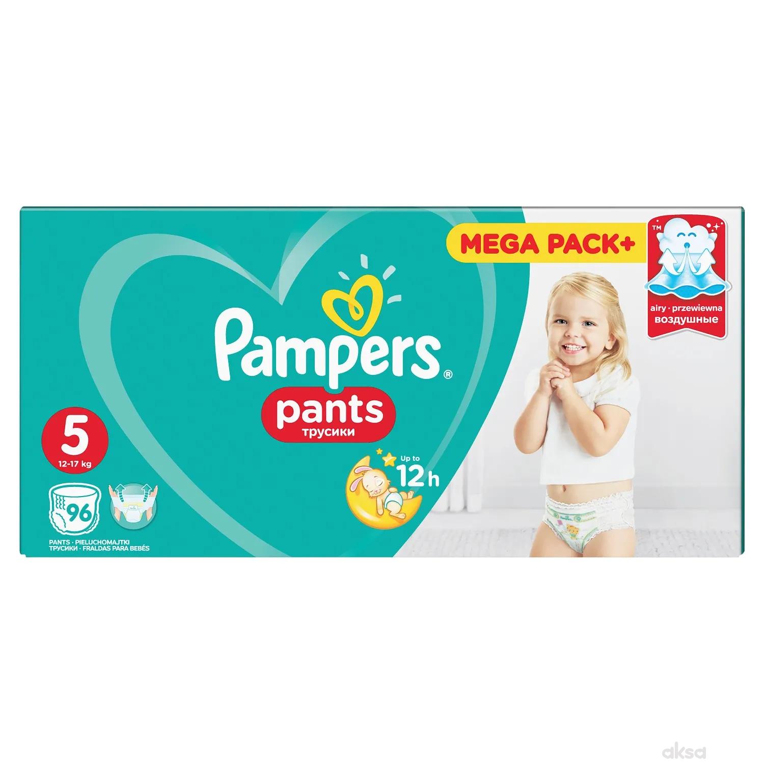 pampers reset canon