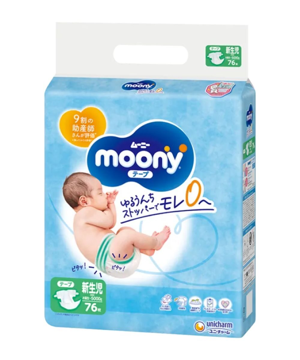 pampers seni plus medium