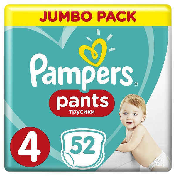 ceneo pampers fit fun 5