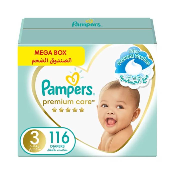 pieluchy pampers najmniejszy rozmiar premium care 0