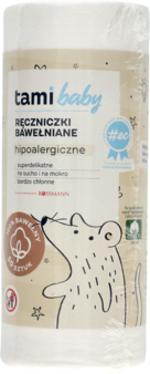 pampers premium care rozne opakowania