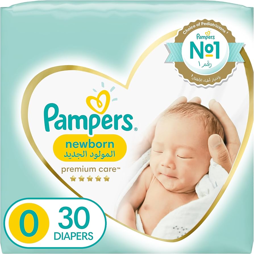 pampers pieluchomajtki po co pasek z tyłu